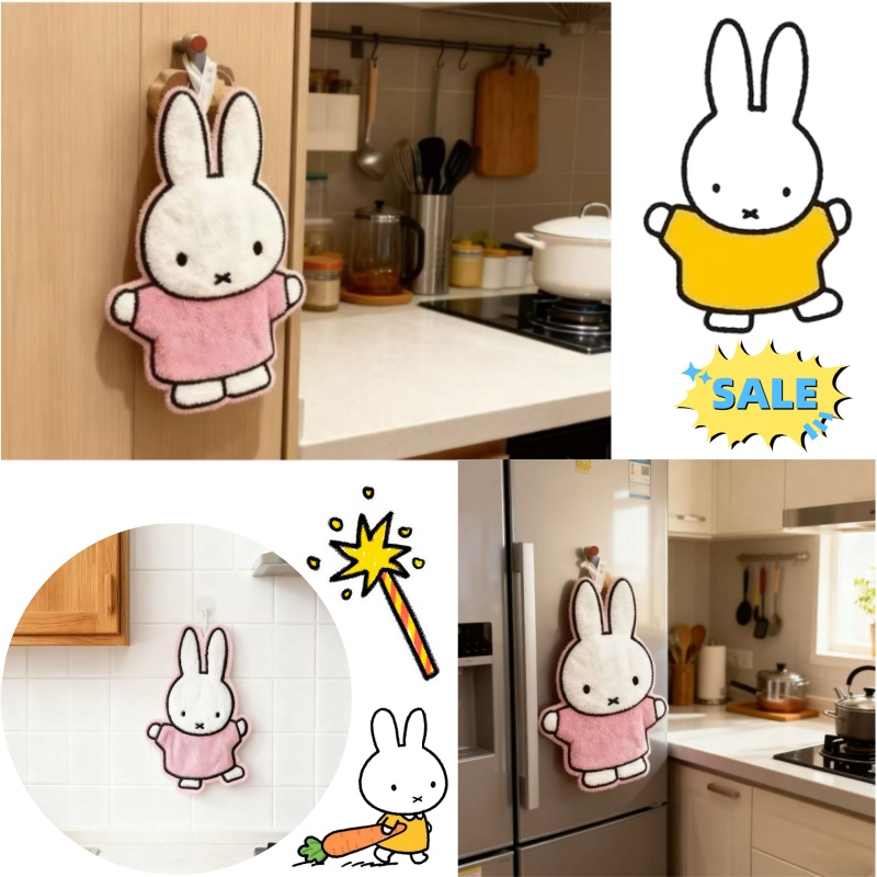 Home Bathroom Toilet - かわいいヒーリングシリーズ ミッフィーウサギ ホームワイプ 厚手トイレットペーパー 漫画柄ハンカチ 親友へのギフト