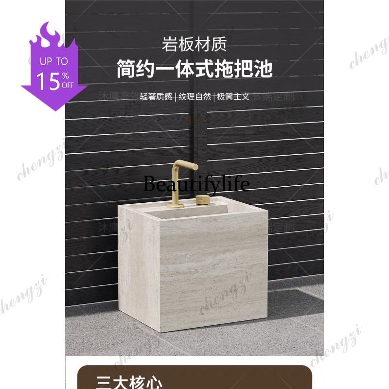 Home Bathroom Sink - 03 カスタマイズ可能なスレート製モッププール 家庭用バルコニー バスルーム モッププール ホテル