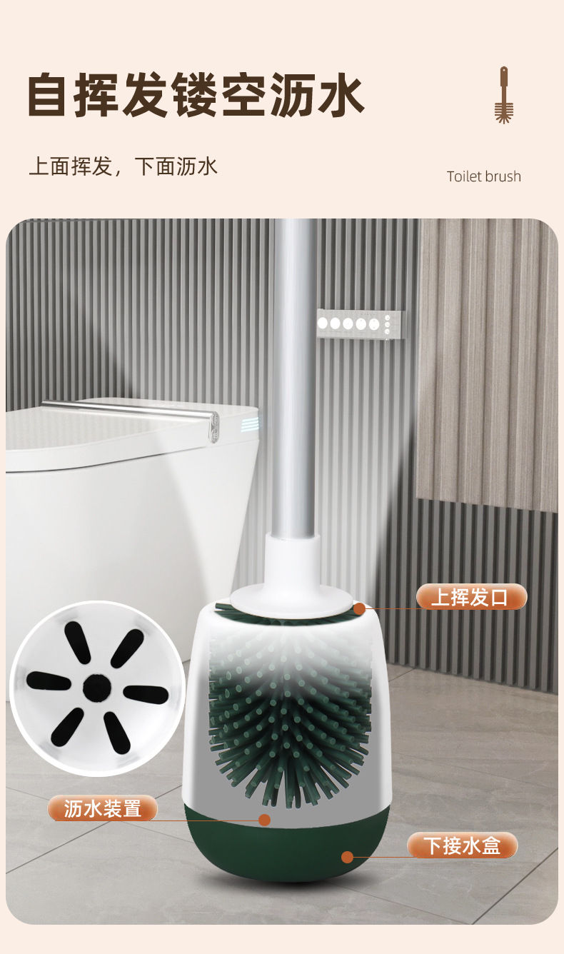 シリコーントイレブラシ家庭用壁掛けクリーニングブラシ柔軟な浴 - Home Bathroom Cleaning のレビューと価格