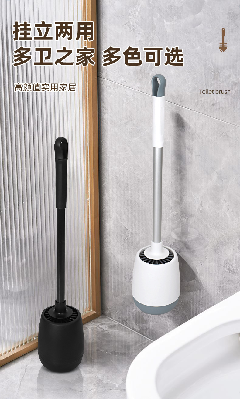 シリコーントイレブラシ家庭用壁掛けクリーニングブラシ柔軟な浴 - Home Bathroom Cleaning のレビューと価格