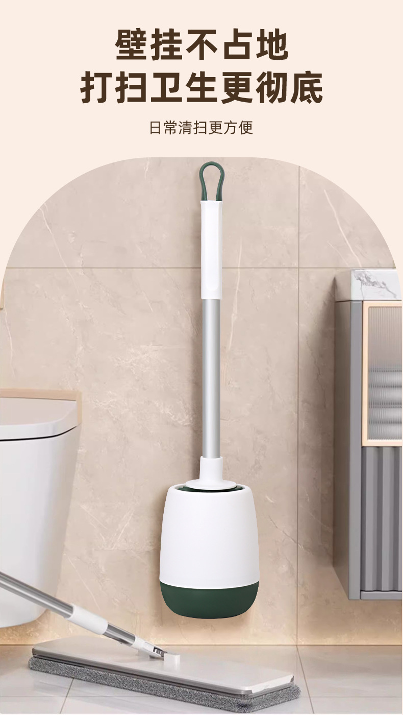 シリコーントイレブラシ家庭用壁掛けクリーニングブラシ柔軟な浴 - Home Bathroom Cleaning のレビューと価格