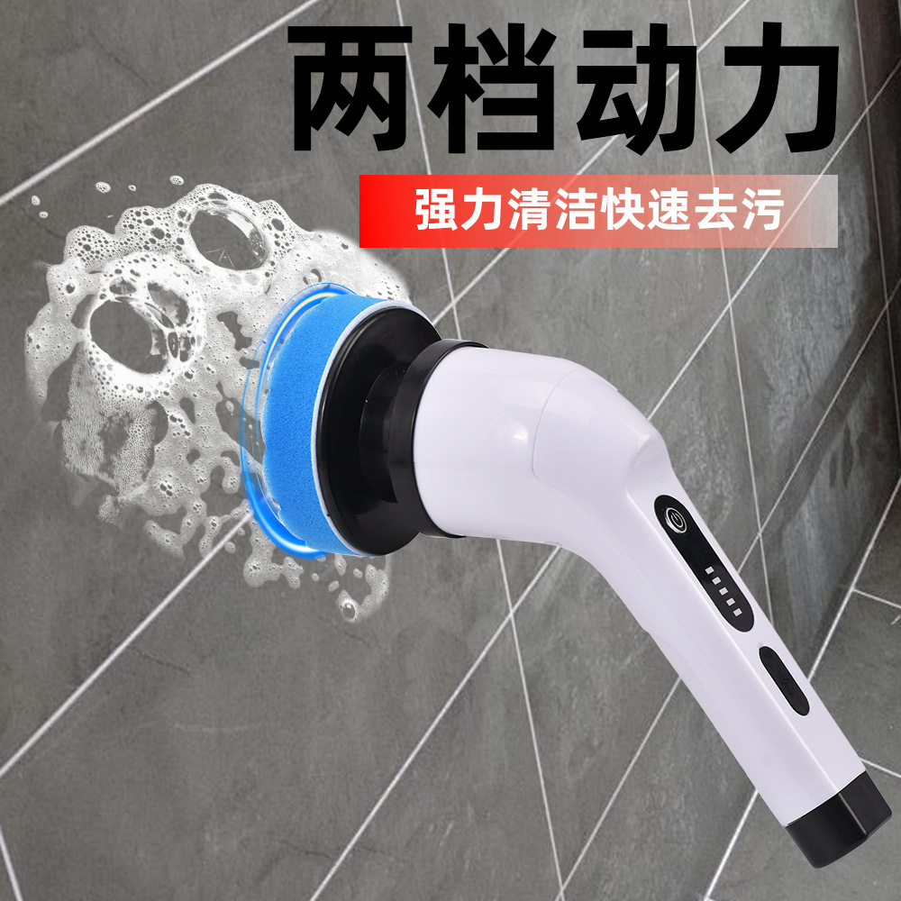 多機能電動掃除ブラシ 浴室用電動回転スクラバー 電動スクラバ - Home Bathroom Cleaning のレビューと価格