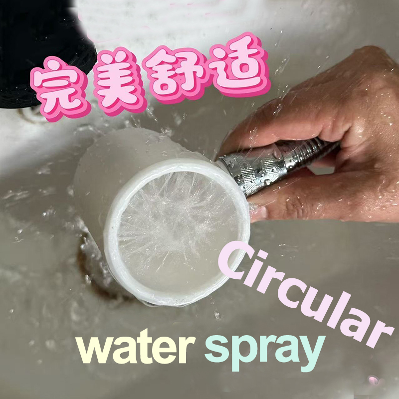 高圧ハンドヘルドシャワーヘッド、男性用洗浄スパイラルノズル、 - Home Bathroom Equipment のレビューと価格